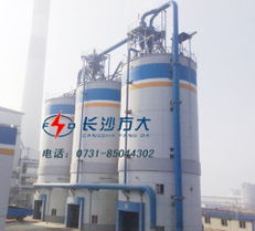其他分級(jí)設(shè)備 求購粉煤灰分選找長沙方大您最值得信賴的朋友 分選技術(shù)一流 產(chǎn)品詳情