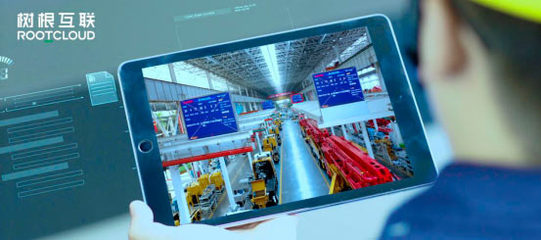 2021 產業數字化“遷徙年”，工業互聯網如何成為智能科技的核心引擎？