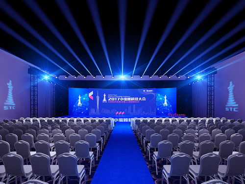 智啟未來，賦能城市——記2017 IDG小蠻腰人工智能科技大會