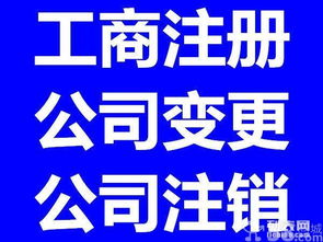 助力企業(yè)發(fā)展 武昌區(qū)信本公司服務(wù)范圍解析