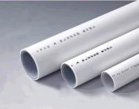 河南 接頭產(chǎn)品 接頭價(jià)格第2頁