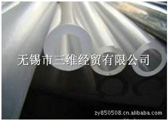 【生產銷售 鋼絲管軟管 耐高溫pvc鋼絲管】價格,廠家,圖片,塑料管,周育-