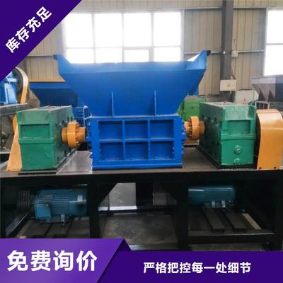 大型液壓龍門剪|青海省西寧市|湟中|湟源|海西|玉樹|海東|果洛(更新時間:2025-07-14 16:58:15)