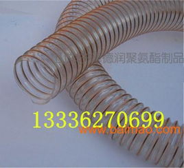 山東德潤(rùn)廠家直銷粉塵車間專用聚氨酯鋼絲通風(fēng)排塵管